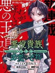 蜡笔小新漫画卡片