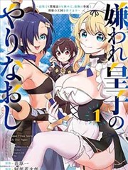 日常漫画卡片